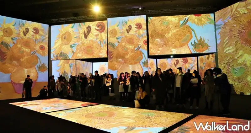 再見梵谷－光影體驗展 / WalkerLand窩客島提供 未經許可，不得轉載