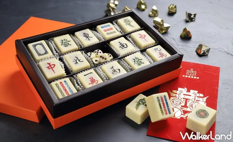 台南晶英酒店/ WalkerLand窩客島整理提供 未經許可，不得轉載