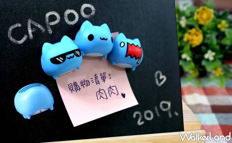 咖波 / WalkerLand窩客島提供 未經許可，不得轉載