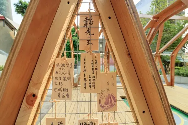 旅遊部落客 好景點 曾在「「柏林小徑」與「齊柏林飛坪」」