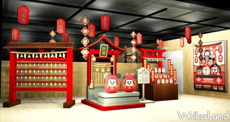 威秀影城 米奇系列 / WalkerLand窩客島整理提供 未經許可，不得轉載