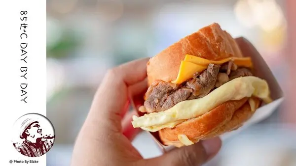 85度C DAY BY DAY /美食窩客 布雷克 提供 未經許可，不得轉載