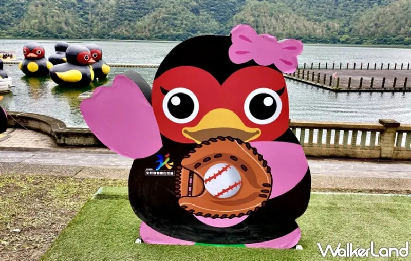 2020花蓮太平洋燈會