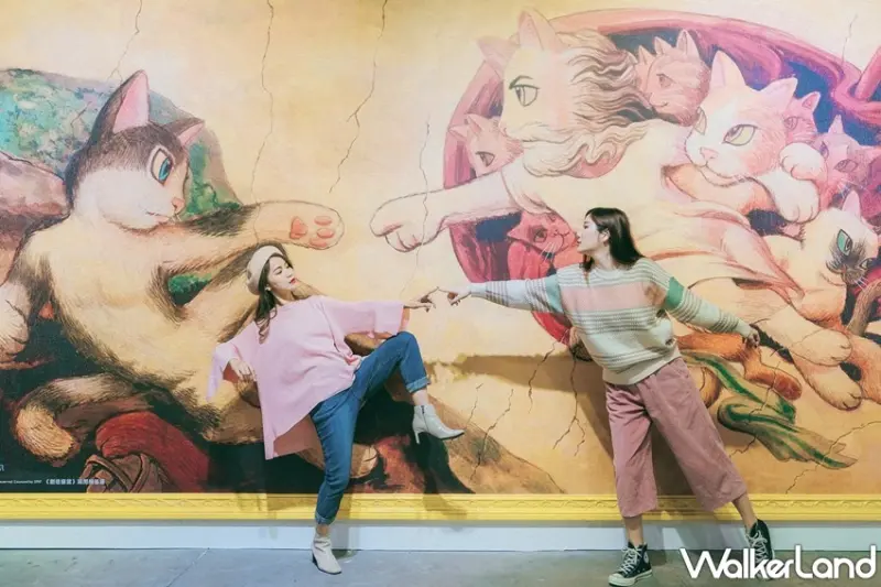 貓•美術館 / WalkerLand窩客島整理提供 未經許可，不得轉載
