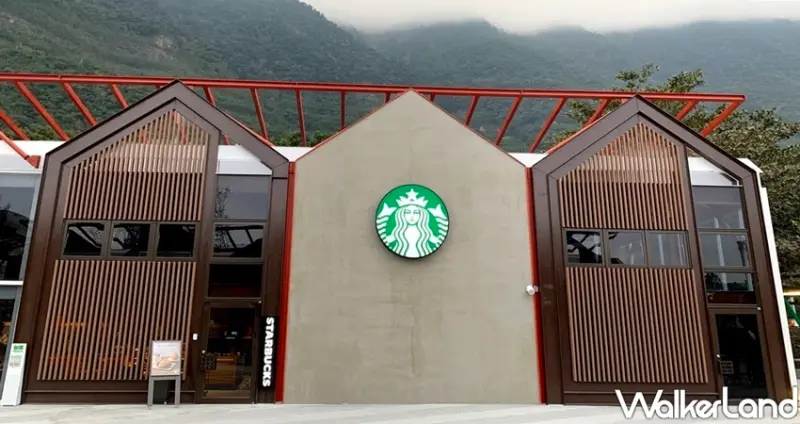 花蓮景點「星巴克花蓮和平門市」 / WalkerLand窩客島整理提供 未經許可不可轉載