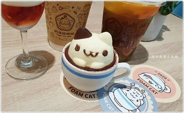 奶泡貓咖啡 /美食窩客 小凉 提供 未經許可，不得轉載