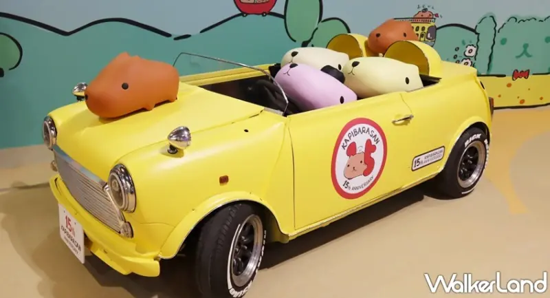 水豚君日日是好日～15周年特展 / WalkerLand窩客島提供 未經許可，不得轉載