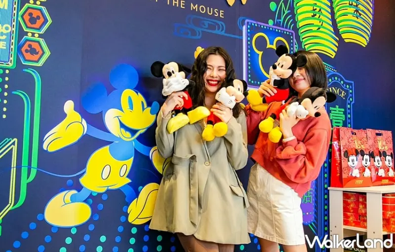 鼠於你期間限定店