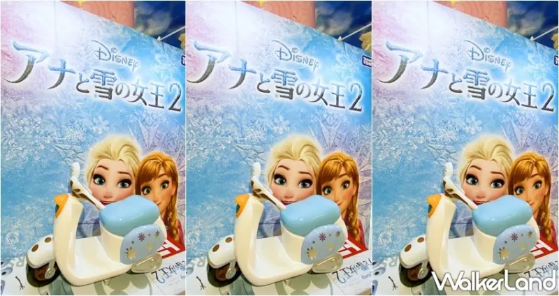 迪士尼小汽車展 / WalkerLand窩客島整理提供 未經許可，不得轉載