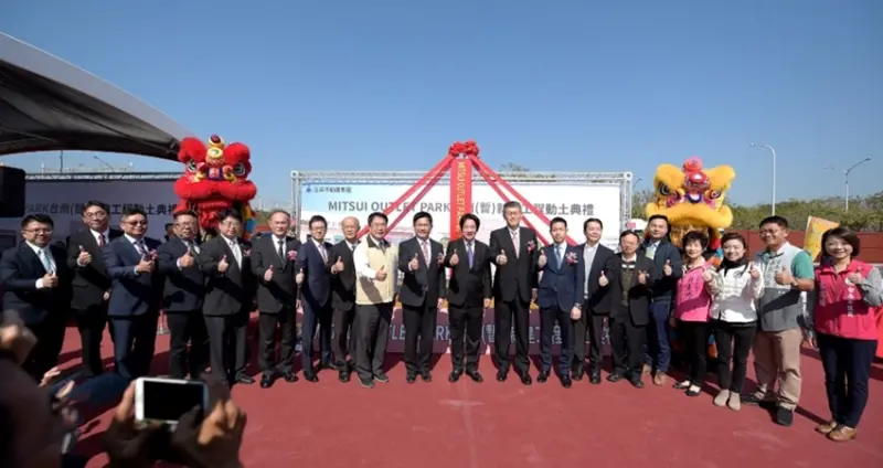 台南三井OUTLET / WalkerLand窩客島整理提供 未經許可不可轉載