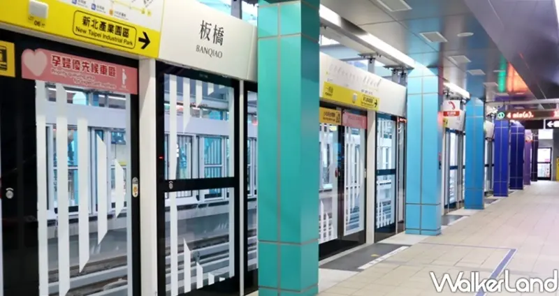 新北環狀線美食/ WalkerLand窩客島整理提供 未經許可不可轉載