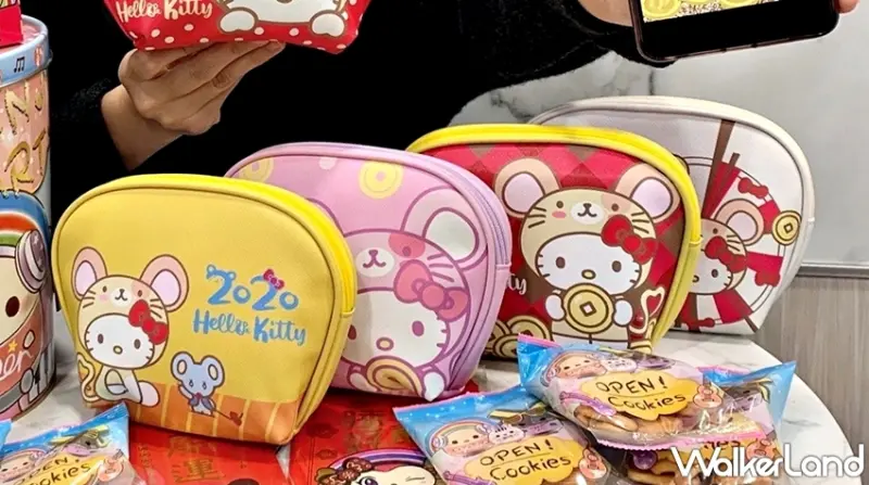 7-ELEVEN  / WalkerLand窩客島提供 未經許可，不得轉載