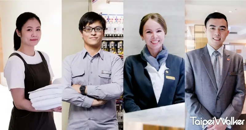 和逸飯店‧桃園青埔館