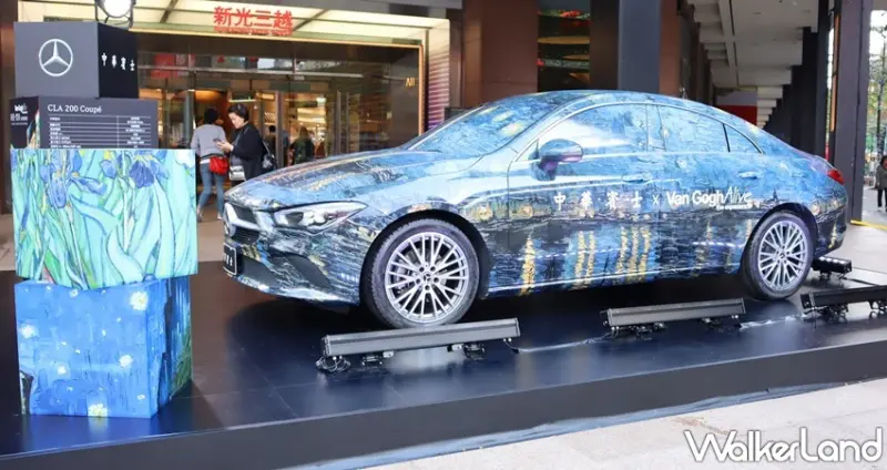 再見梵谷－光影體驗展 / WalkerLand窩客島提供 未經許可，不得轉載