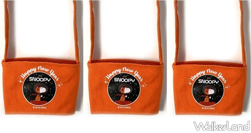 1011 X史努比聯名活動 / WalkerLand窩客島提供 未經許可，不得轉載