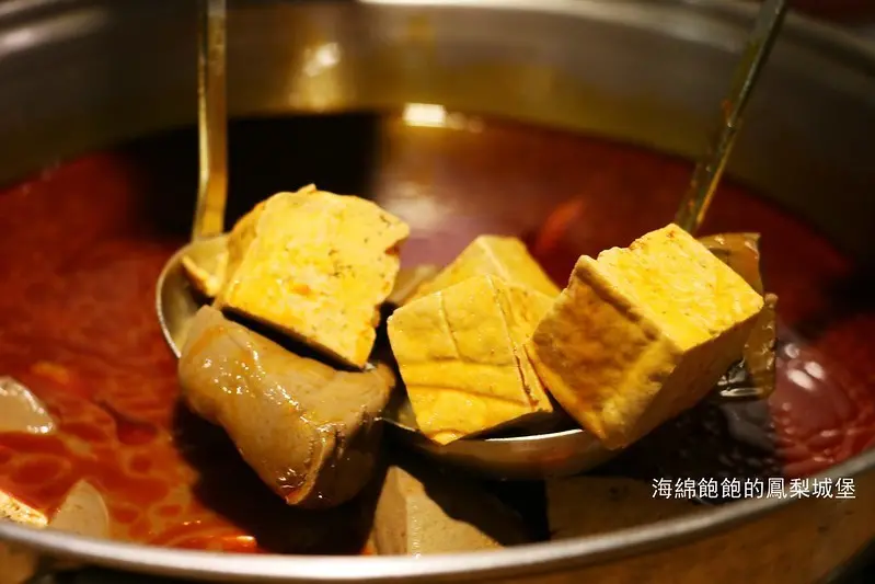 海綿飽飽的鳳梨城堡造訪詹記麻辣火鍋 (新莊總店)」