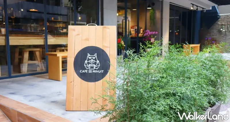 深夜裡的法國手工甜點 / WalkerLand窩客島提供 未經許可，不得轉載