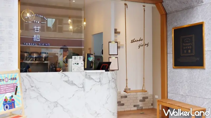 甘馧 Thanks Giving / WalkerLand窩客島提供 未經許可，不得轉載