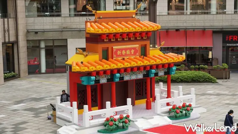 樂高 / WalkerLand窩客島提供 未經許可，不得轉載