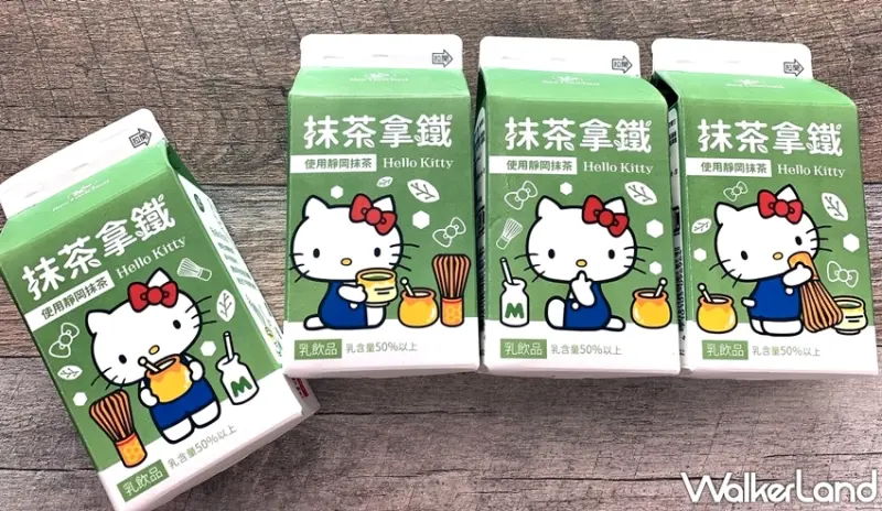 蜜蜂工坊 / WalkerLand窩客島提供 未經許可，不得轉載