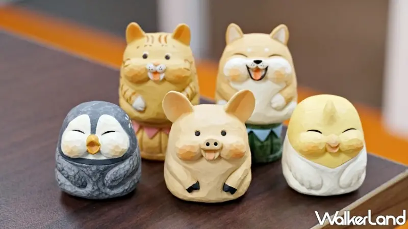 動物果實 / WalkerLand窩客島提供 未經許可，不得轉載