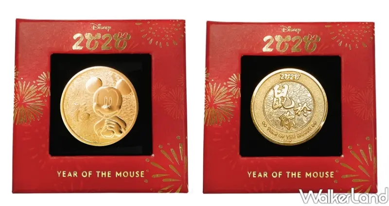 米奇新年福袋買一送一「2020鼠於你期間限定店」 / WalkerLand窩客島整理提供 未經許可不可轉載