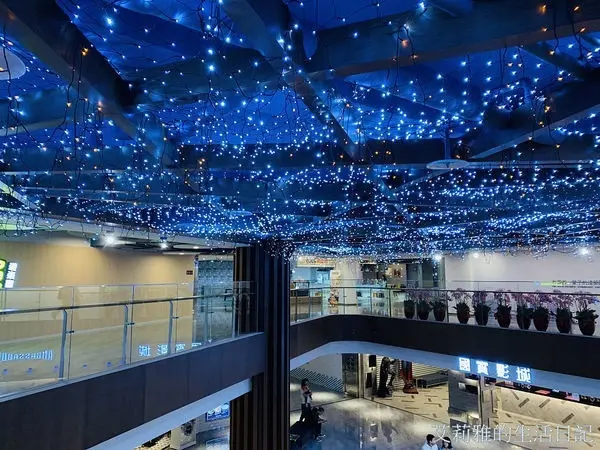 旅遊部落客 艾莉雅的生活日記 曾在「滬尾藝文休閒園區」