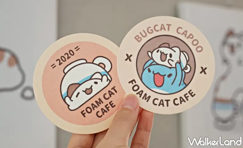 奶泡貓咖啡 / WalkerLand窩客島提供 未經許可，不得轉載
