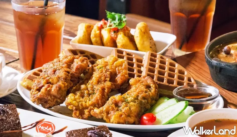 Nola Kitchen紐奧良小廚  / WalkerLand窩客島提供 未經許可，不得轉載