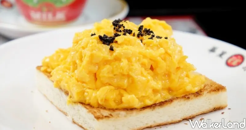 台北東區美食 港式茶餐廳「華星冰室」 / WalkerLand窩客島整理提供 未經許可不可轉載