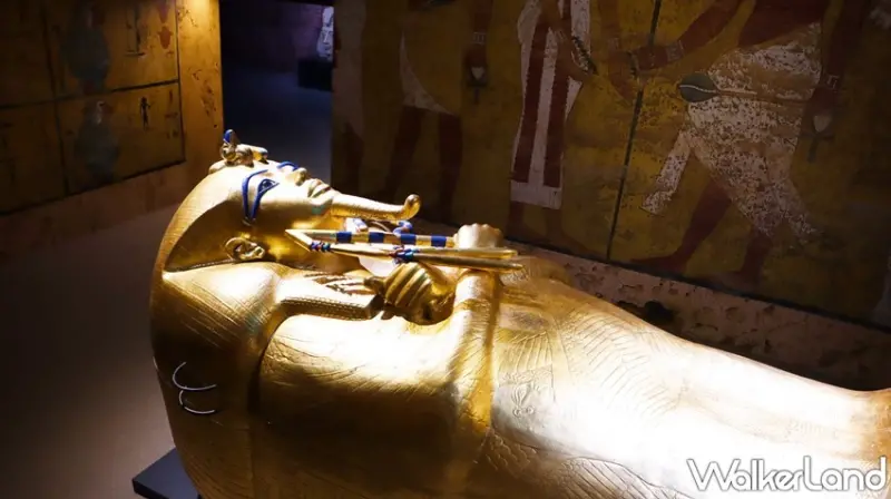 圖坦卡門-法老王的黃金寶藏特展 / WalkerLand窩客島提供 未經許可，不得轉載