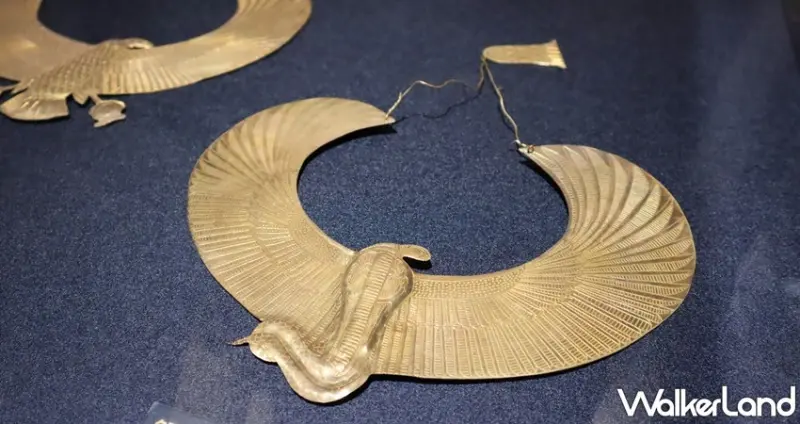 圖坦卡門-法老王的黃金寶藏特展 / WalkerLand窩客島提供 未經許可，不得轉載