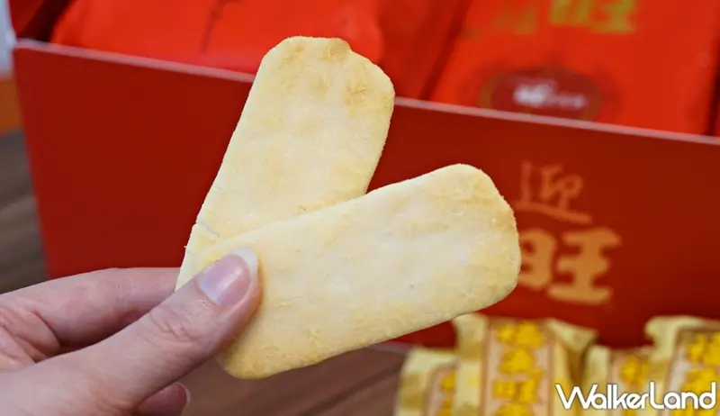 旺旺仙貝 / WalkerLand窩客島提供 未經許可，不得轉載