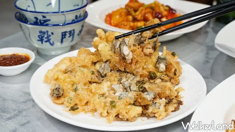 陳興發 興記菜館 / WalkerLand窩客島提供 未經許可，不得轉載