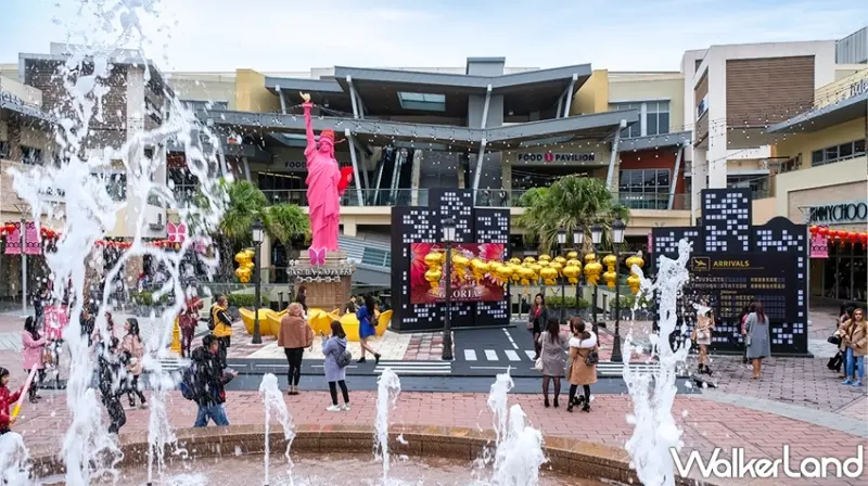 華泰名品城 / WalkerLand窩客島提供 未經許可，不得轉載