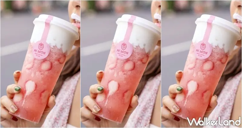 Mr. Wish 草莓季 / WalkerLand窩客島整理提供 未經許可，不得轉載