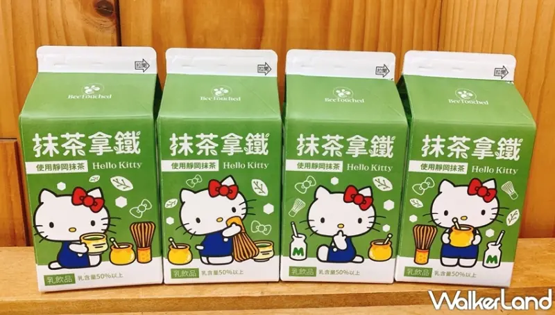 蜜蜂工坊 / WalkerLand窩客島提供 未經許可，不得轉載