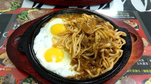 美食窩客 好好吃飯研究室 曾在「三葉牛排」