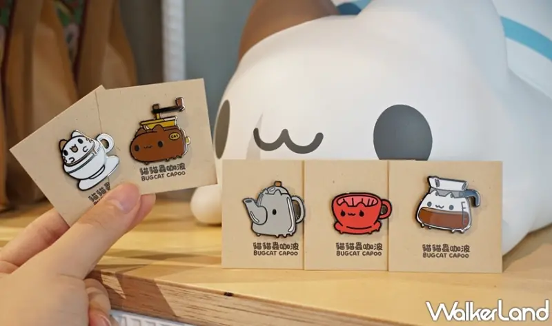 奶泡貓咖啡 / WalkerLand窩客島提供 未經許可，不得轉載