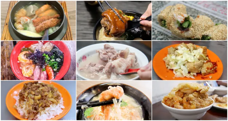 基隆人的15間基隆美食！基隆在地人一定要知道的15間基隆美食，沒吃過別說基隆只有廟口美食。