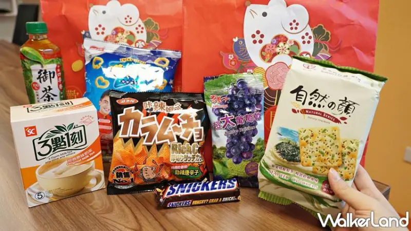 全家 / WalkerLand窩客島提供 未經許可，不得轉載