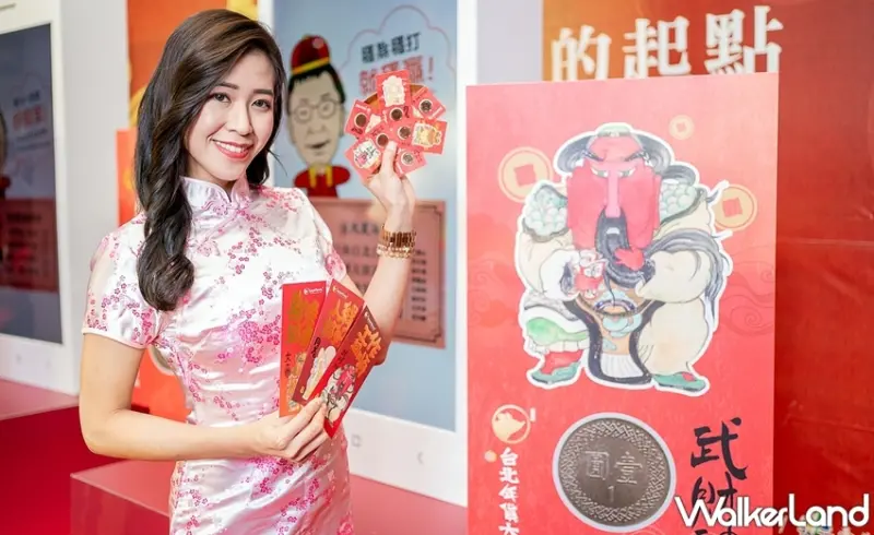 台北年貨大街/ WalkerLand窩客島整理提供 未經許可，不得轉載