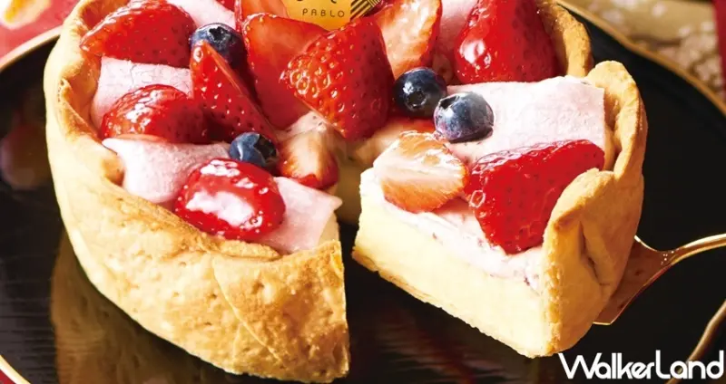 PABLO草莓大福起司塔 / WalkerLand窩客島整理提供 未經許可不可轉載