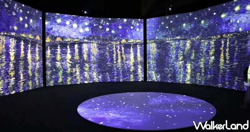 再見梵谷－光影體驗展 / WalkerLand窩客島提供 未經許可，不得轉載
