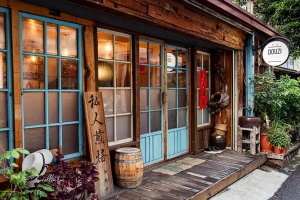 Douzi 美術館站 舞圓人文會館 /美食窩客 卡琳 提供 未經許可，不得轉載