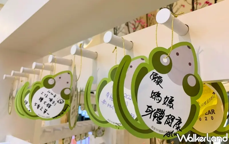 台北101購物中心