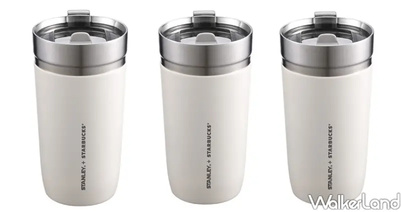 星巴克Stanley聯名杯 / WalkerLand窩客島整理提供 未經許可不可轉載