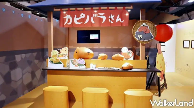 水豚君日日是好日～15周年特展 / WalkerLand窩客島提供 未經許可，不得轉載