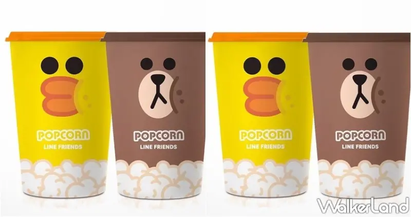 一之軒 / WalkerLand窩客島整理提供 未經許可，不得轉載