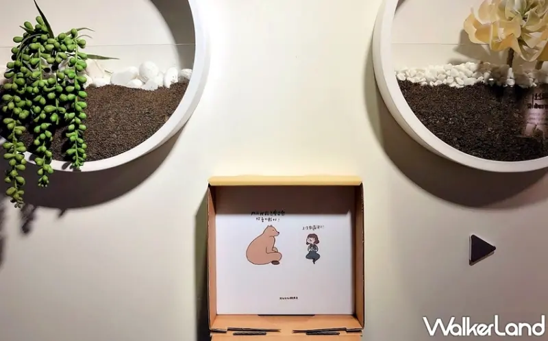 咻咻熊與女孩的這一年